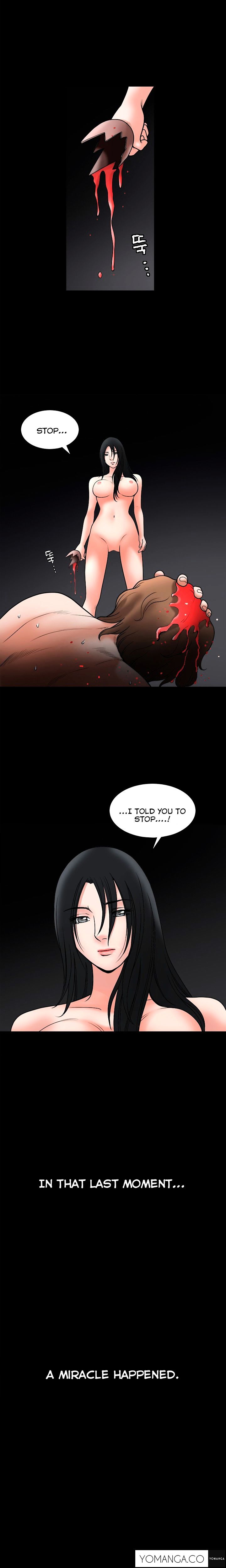 Seduction chapter 30 page 16