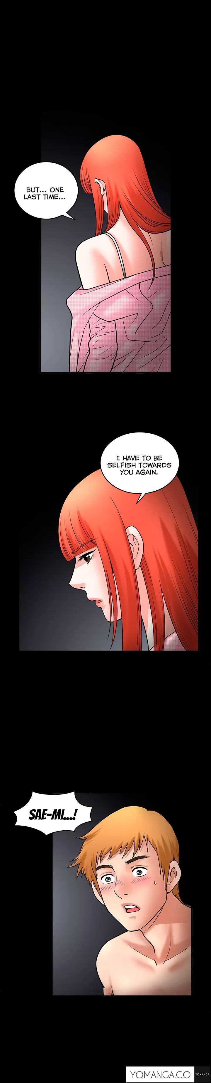 Seduction chapter 32 page 12