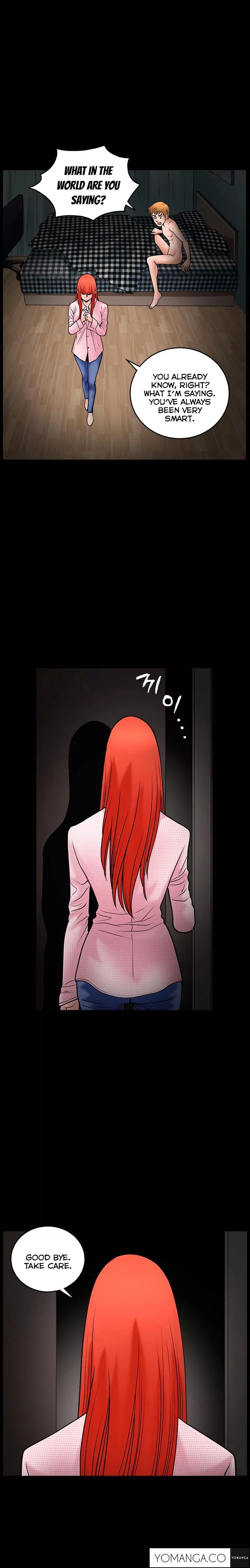 Seduction chapter 32 page 13
