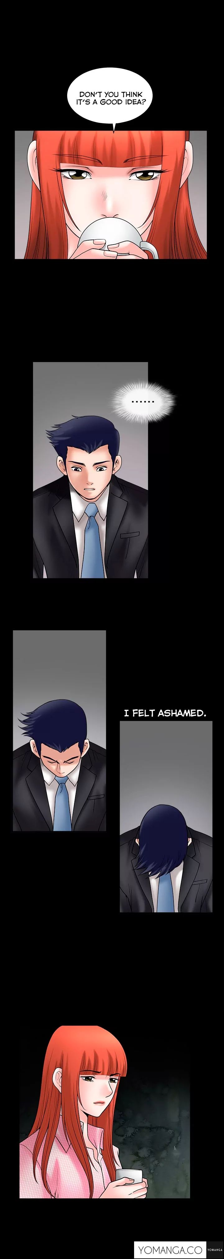 Seduction chapter 32 page 17