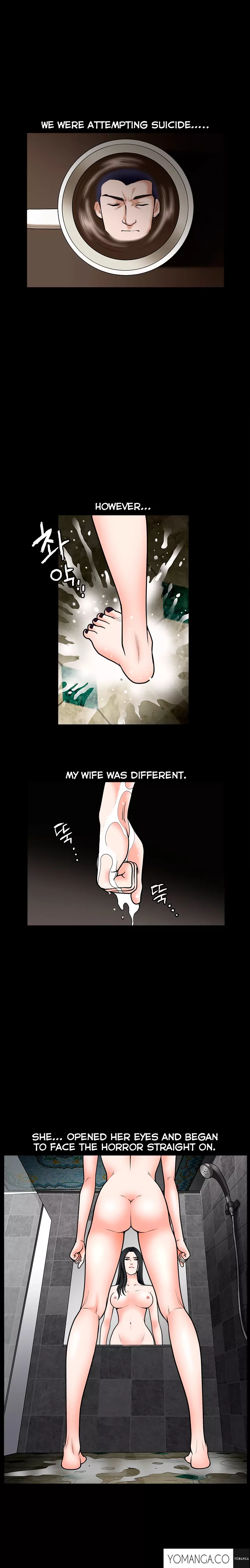 Seduction chapter 33 page 5