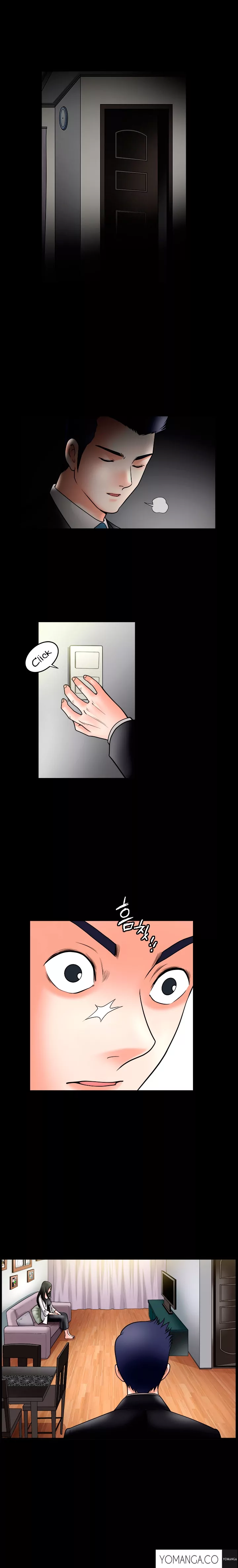 Seduction chapter 33 page 8