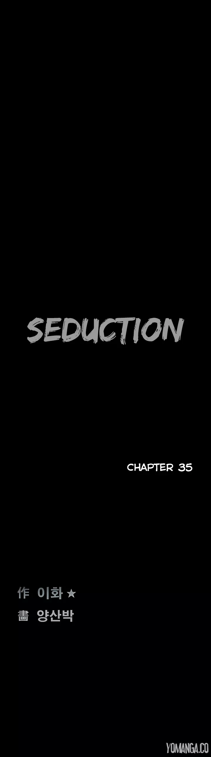 Seduction chapter 35 page 9
