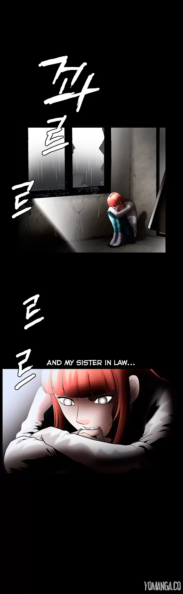 Seduction chapter 35 page 23