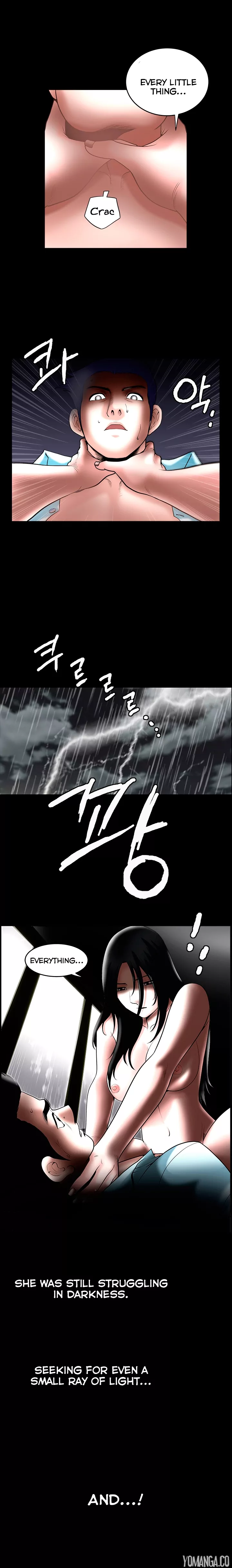 Seduction chapter 35 page 25
