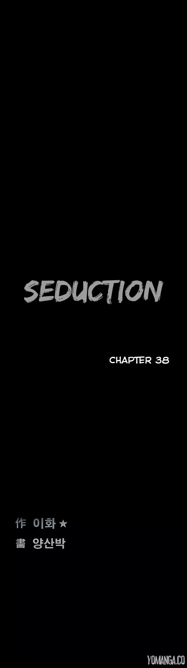 Seduction chapter 38 page 2