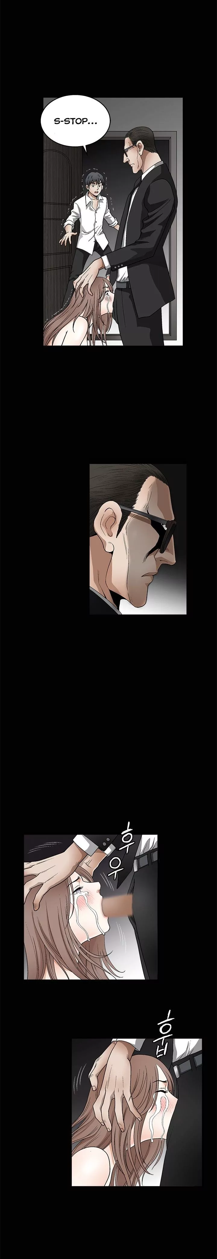 Seduction chapter 39 page 2