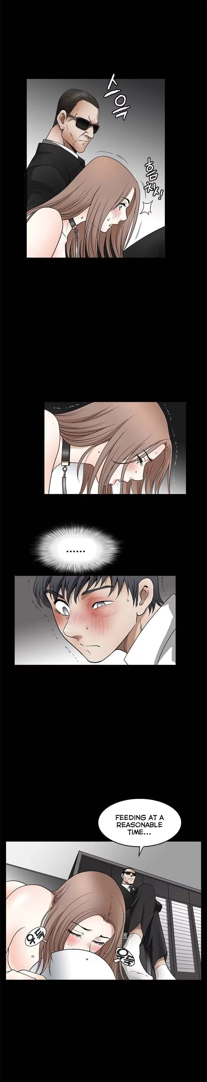 Seduction chapter 39 page 12