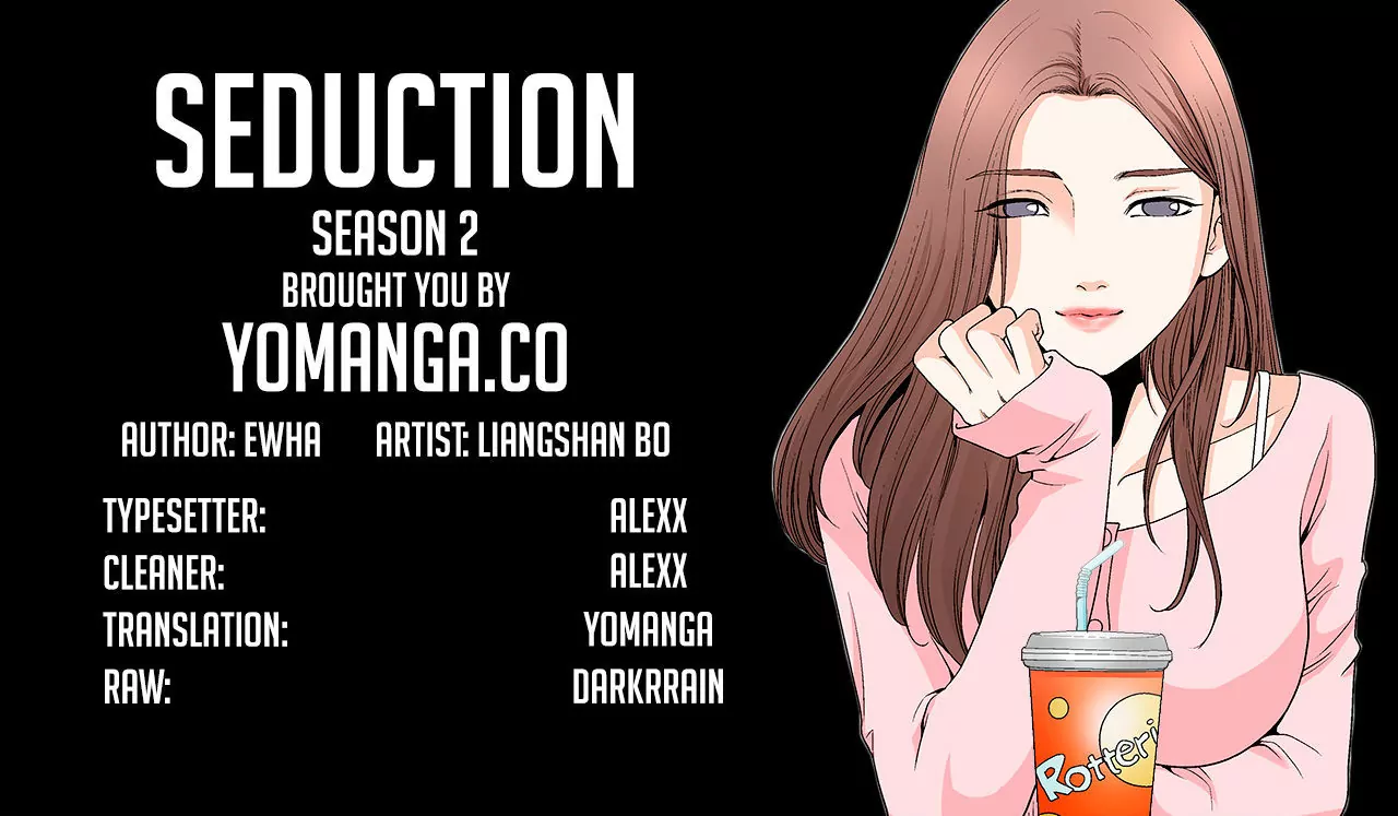 Seduction chapter 40 page 1