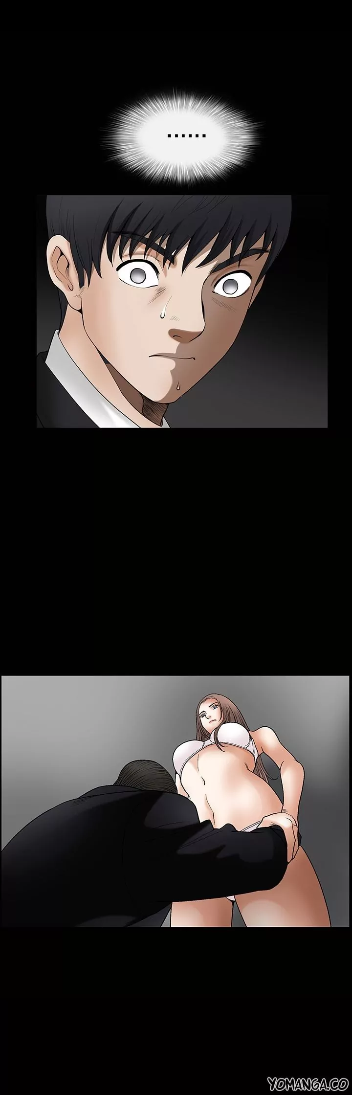 Seduction chapter 40 page 4