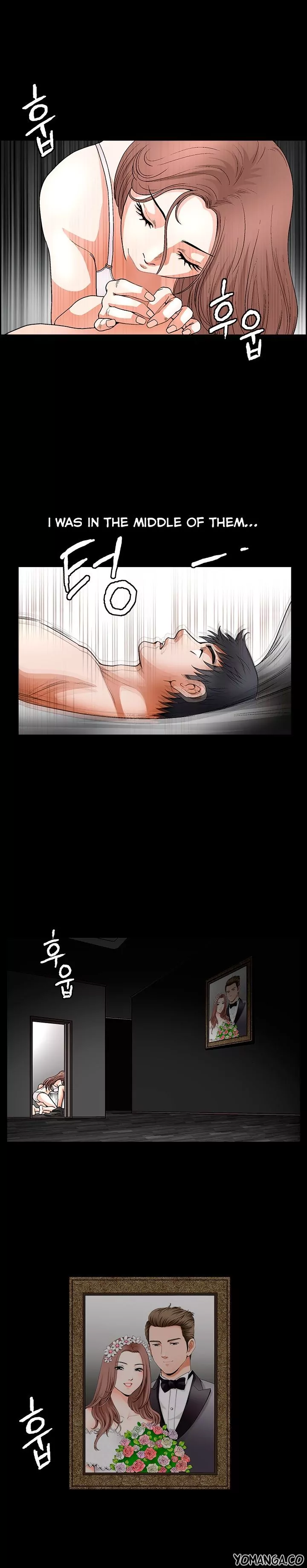 Seduction chapter 40 page 20