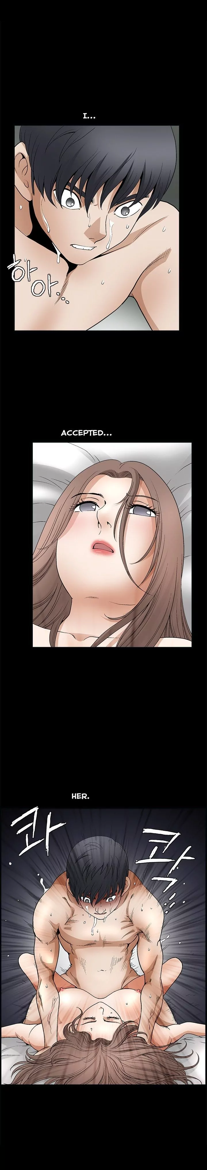 Seduction chapter 41 page 17