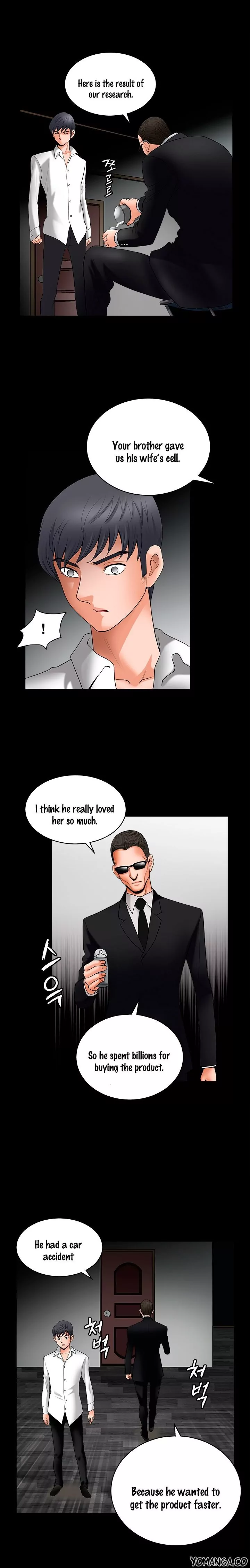 Seduction chapter 42 page 10