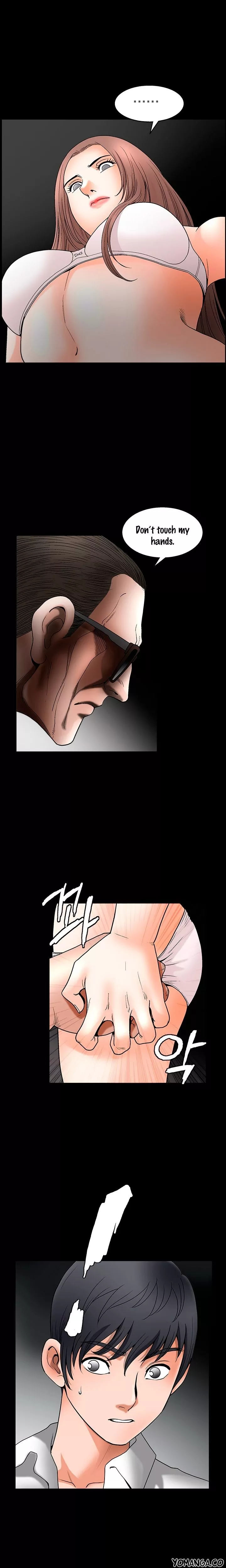 Seduction chapter 42 page 20