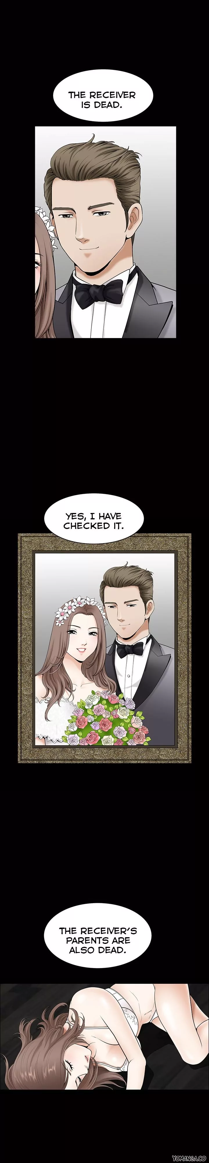 Seduction chapter 45 page 3