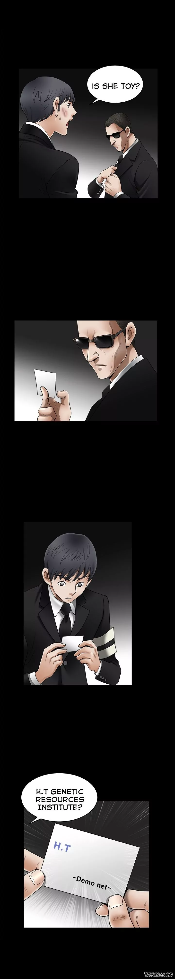 Seduction chapter 45 page 17