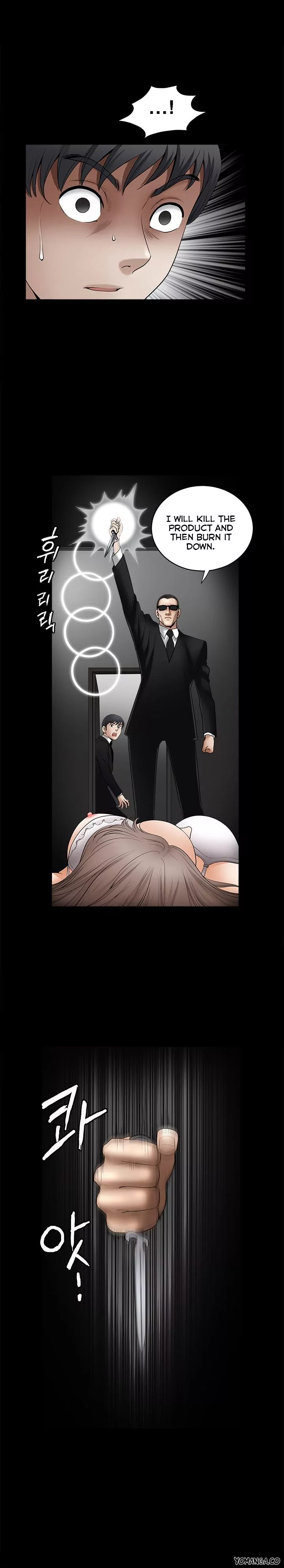 Seduction chapter 45 page 23