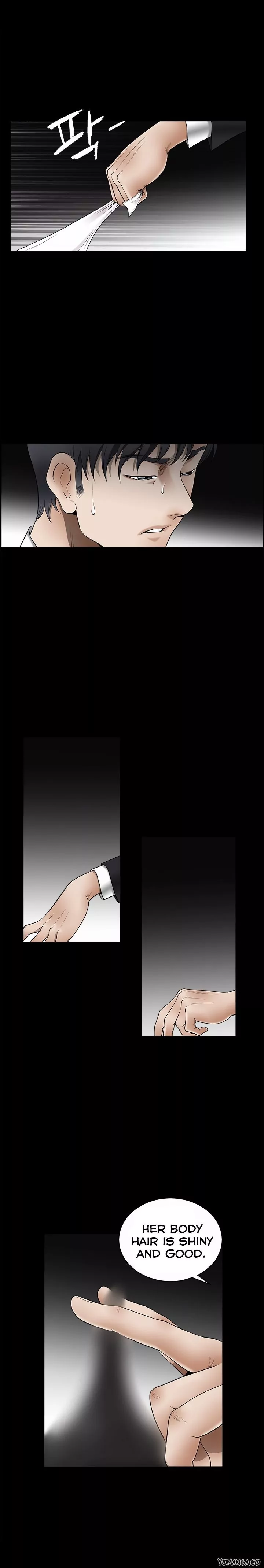 Seduction chapter 47 page 12
