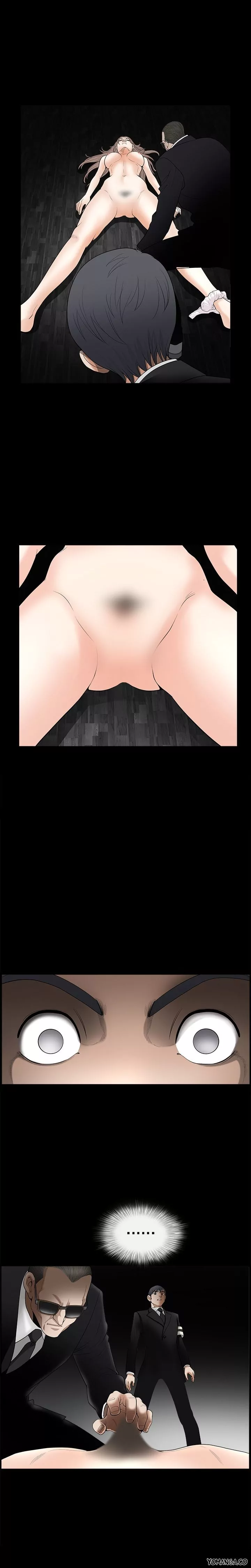Seduction chapter 47 page 16