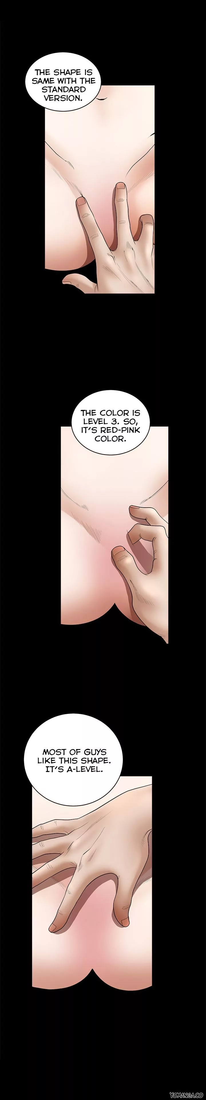 Seduction chapter 47 page 17