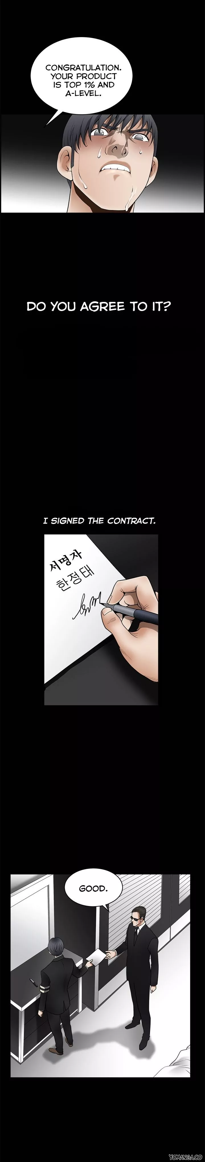 Seduction chapter 47 page 18