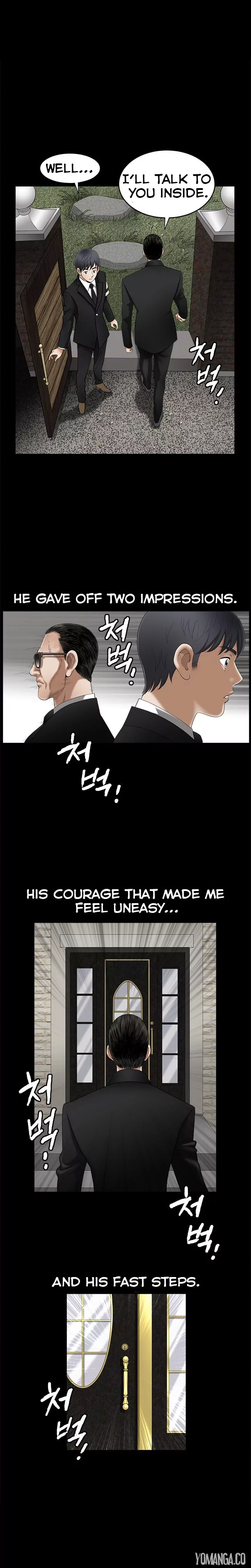 Seduction chapter 48 page 12