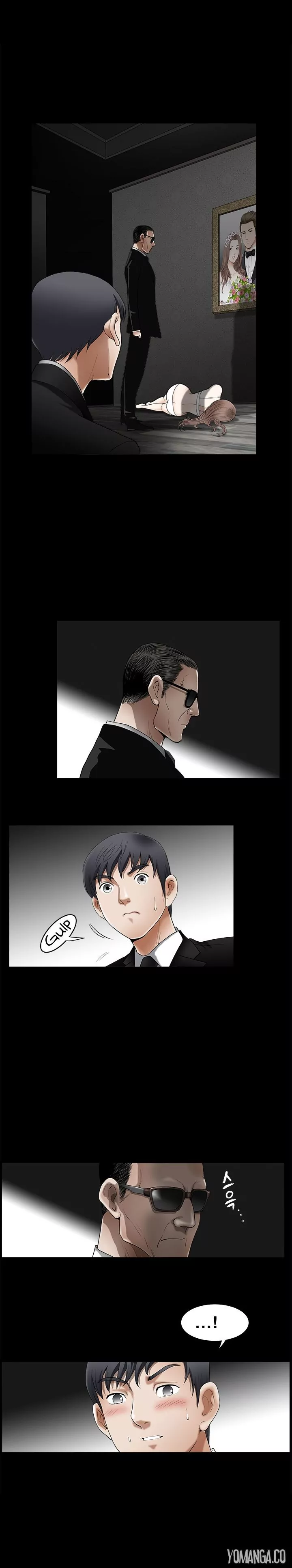 Seduction chapter 48 page 15
