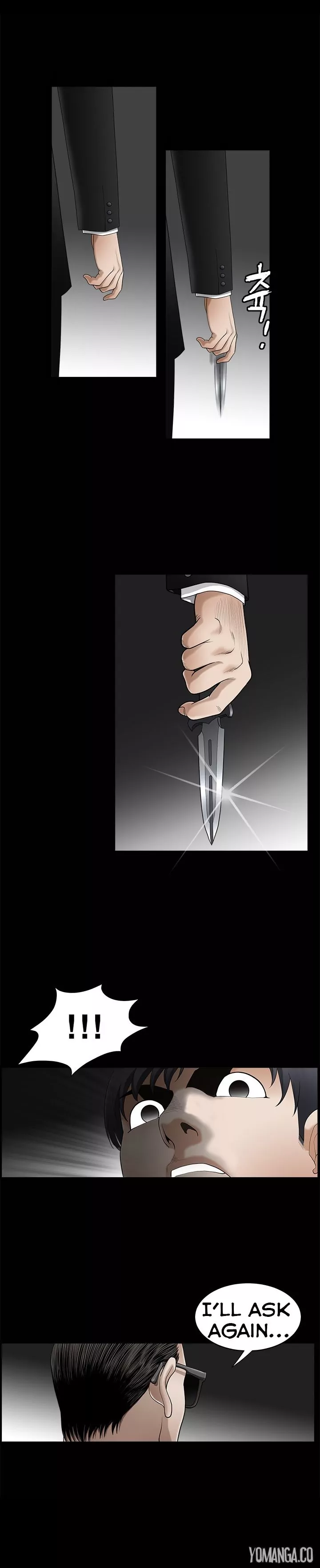 Seduction chapter 48 page 19