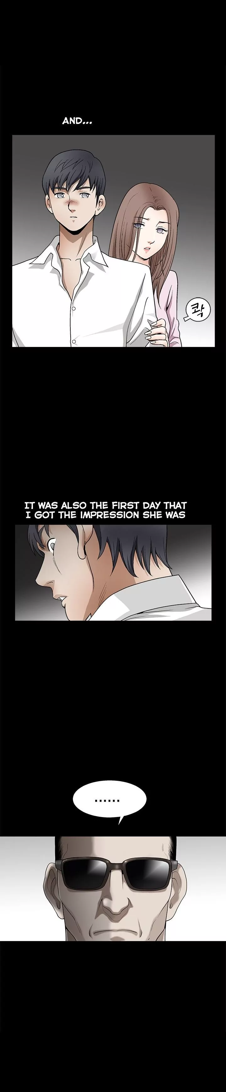 Seduction chapter 49 page 8
