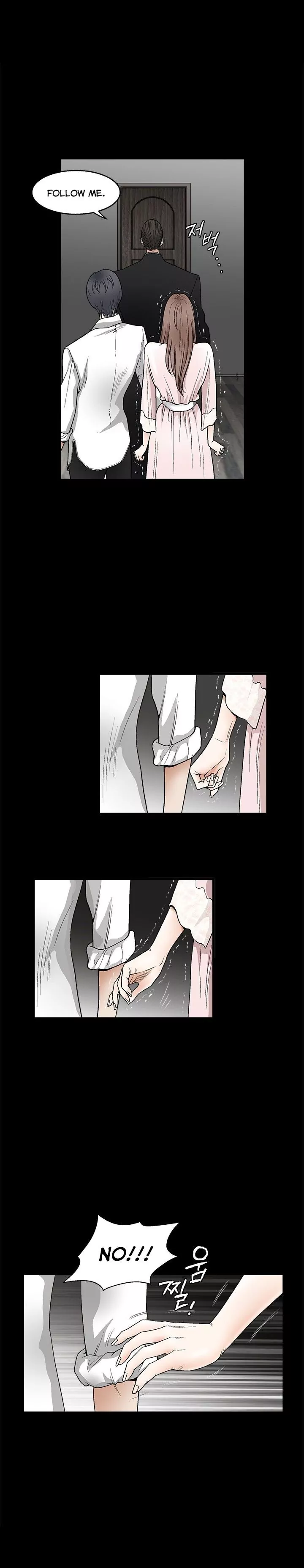 Seduction chapter 49 page 14