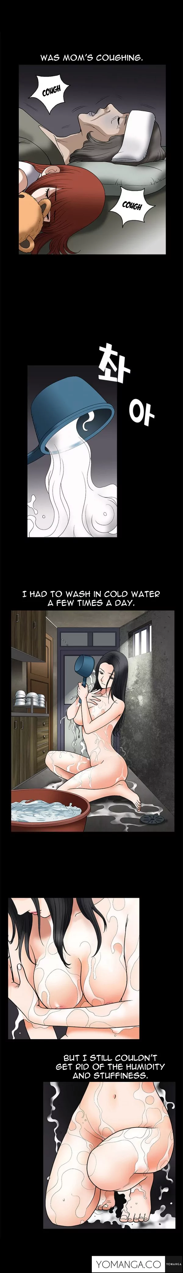 Seduction chapter 7 page 14