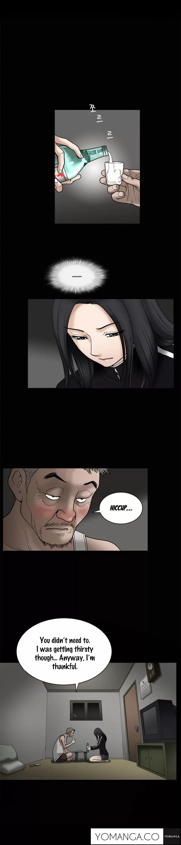 Seduction chapter 8 page 2