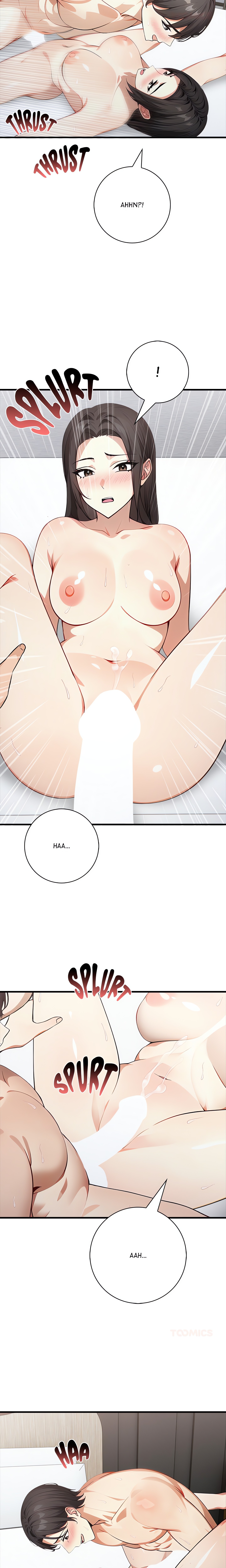 Seductive Curves Behind Closed Doors chapter 12 page 14