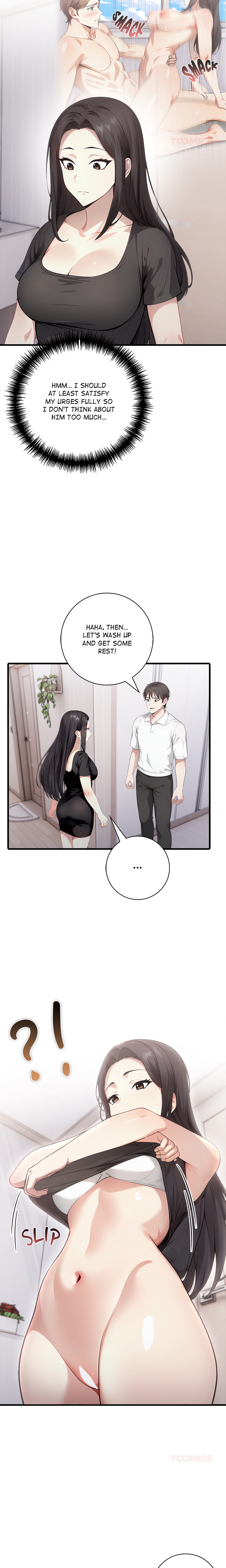 Seductive Curves Behind Closed Doors chapter 17 page 2