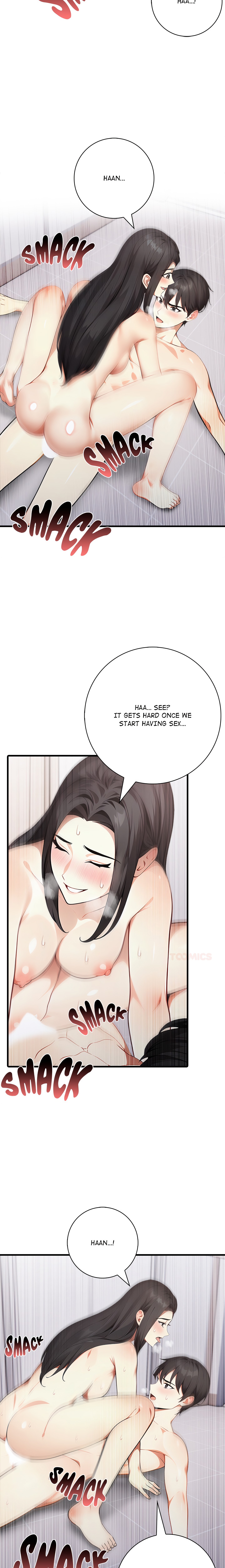 Seductive Curves Behind Closed Doors chapter 17 page 4