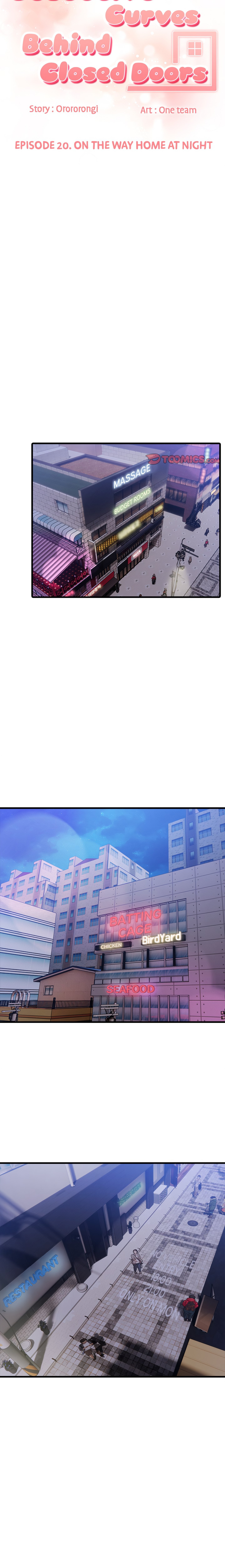 Seductive Curves Behind Closed Doors chapter 20 page 6