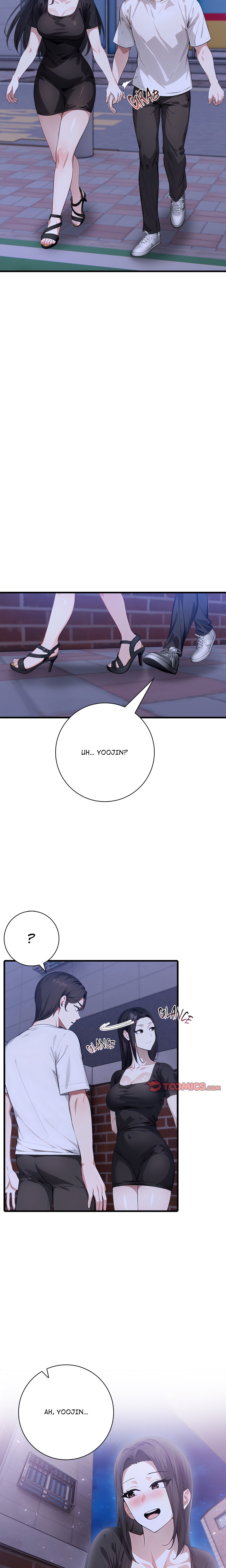 Seductive Curves Behind Closed Doors chapter 20 page 14