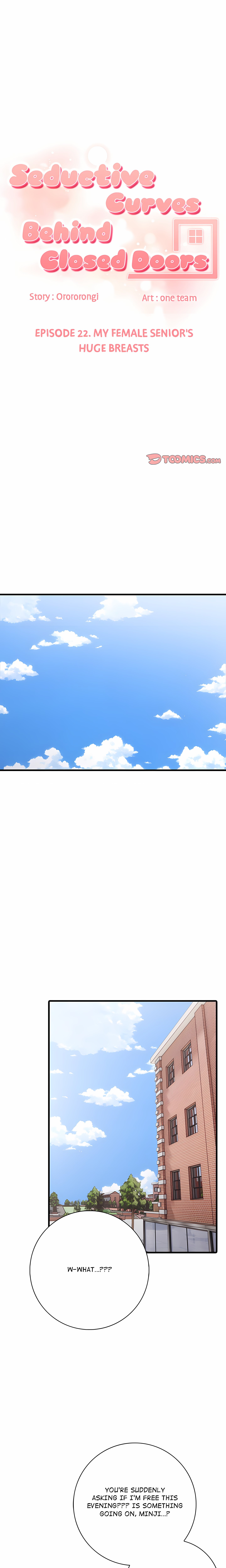 Seductive Curves Behind Closed Doors chapter 22 page 1