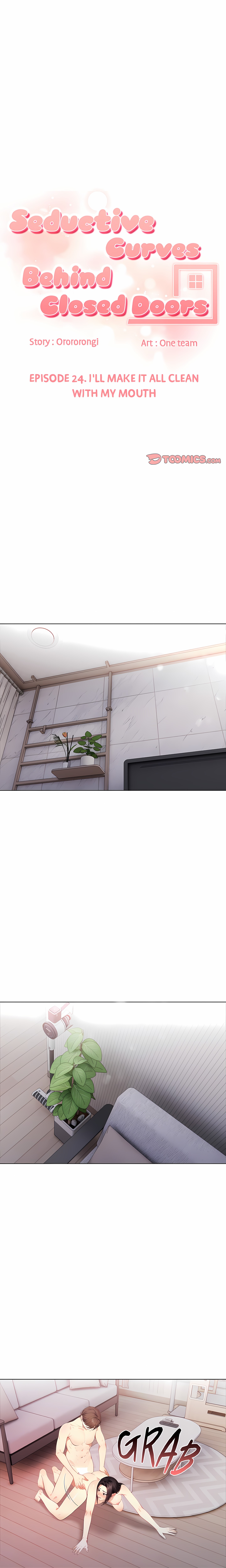 Seductive Curves Behind Closed Doors chapter 24 page 1