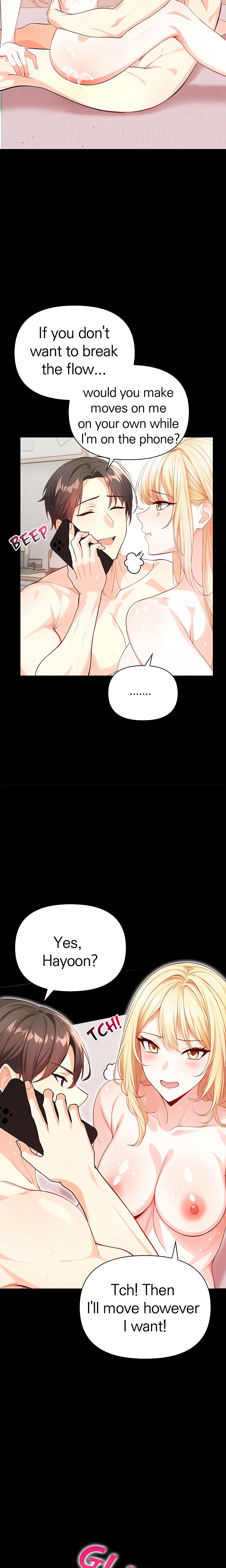 Seductive Curves: The Waxing Shop Managers chapter 1 page 3