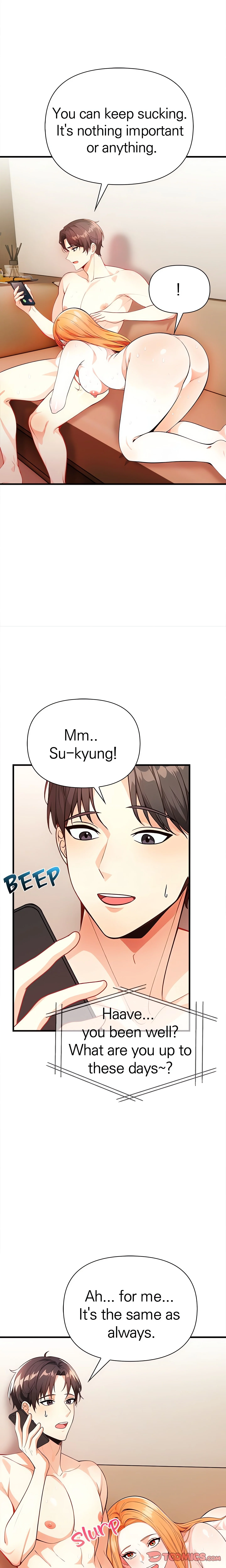 Seductive Curves: The Waxing Shop Managers chapter 11 page 6