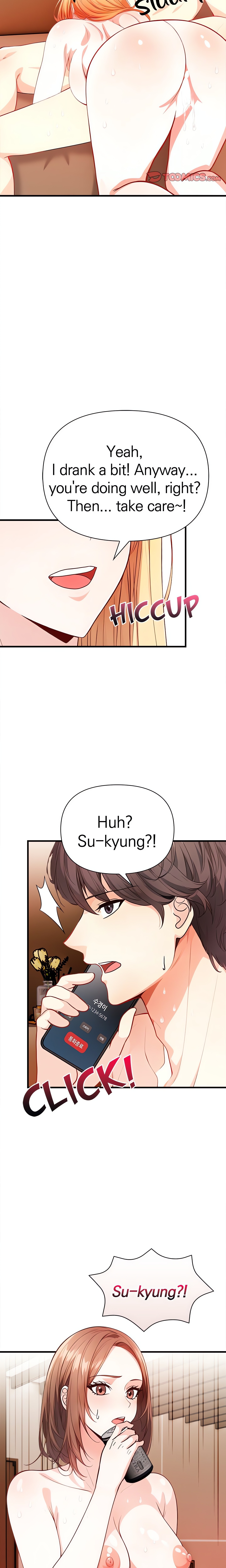 Seductive Curves: The Waxing Shop Managers chapter 11 page 8