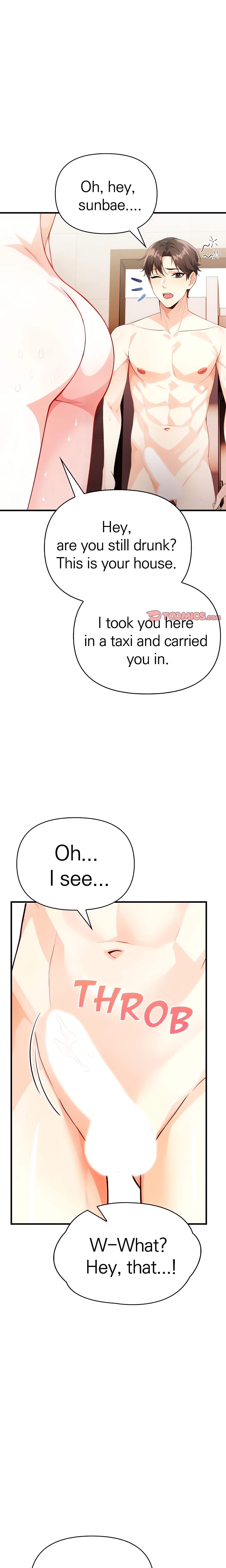 Seductive Curves: The Waxing Shop Managers chapter 12 page 1