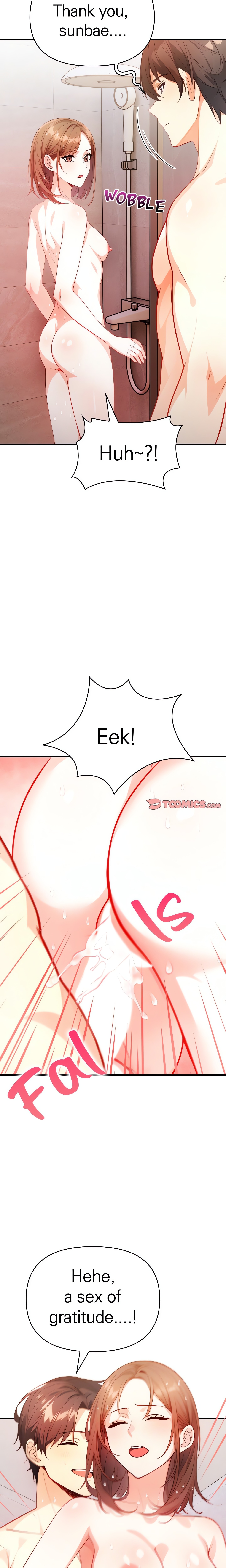Seductive Curves: The Waxing Shop Managers chapter 12 page 2