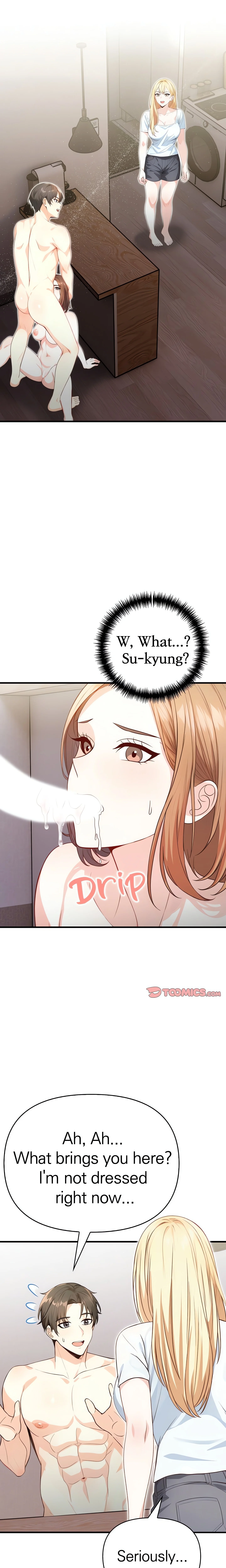 Seductive Curves: The Waxing Shop Managers chapter 13 page 3