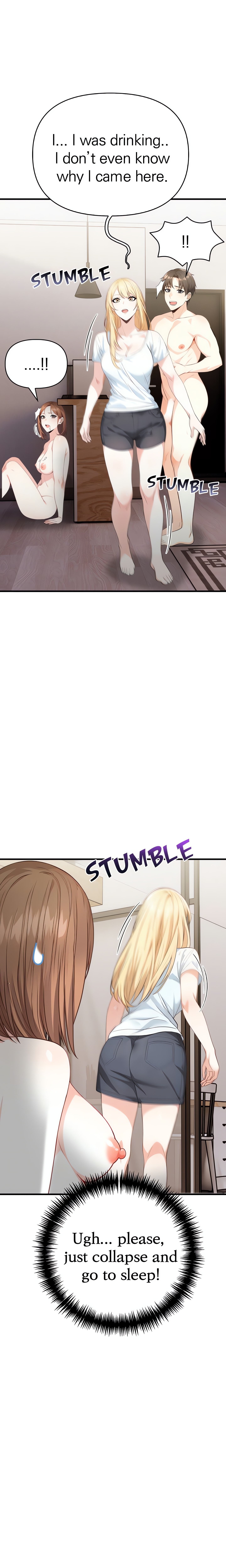 Seductive Curves: The Waxing Shop Managers chapter 13 page 7