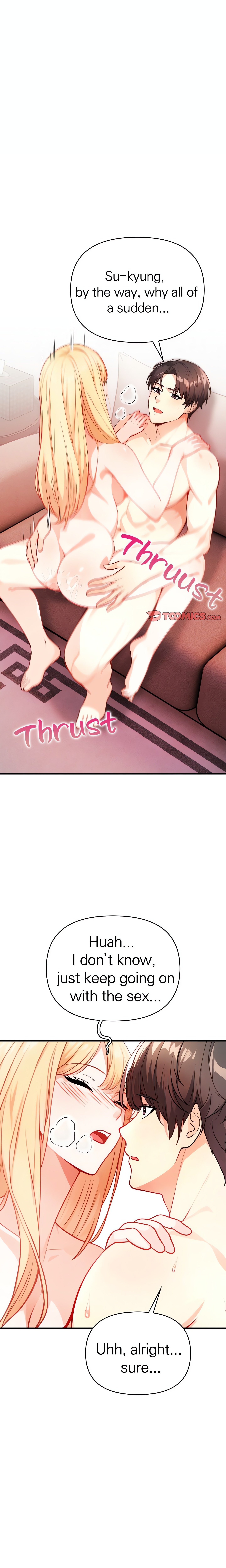Seductive Curves: The Waxing Shop Managers chapter 14 page 1