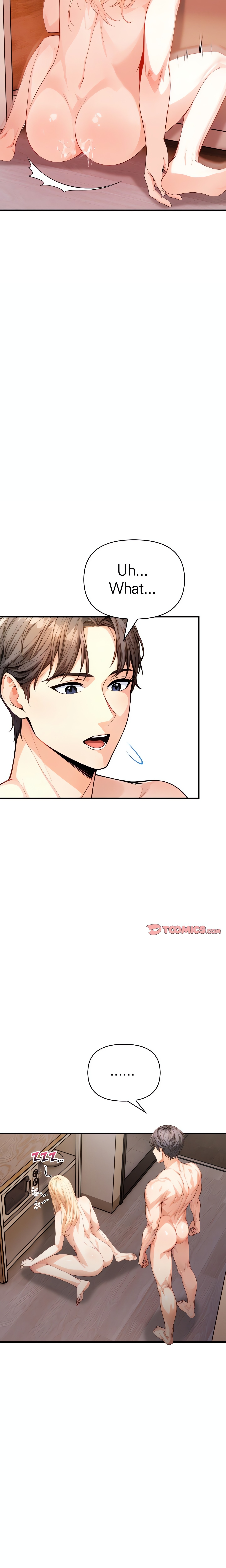 Seductive Curves: The Waxing Shop Managers chapter 14 page 12