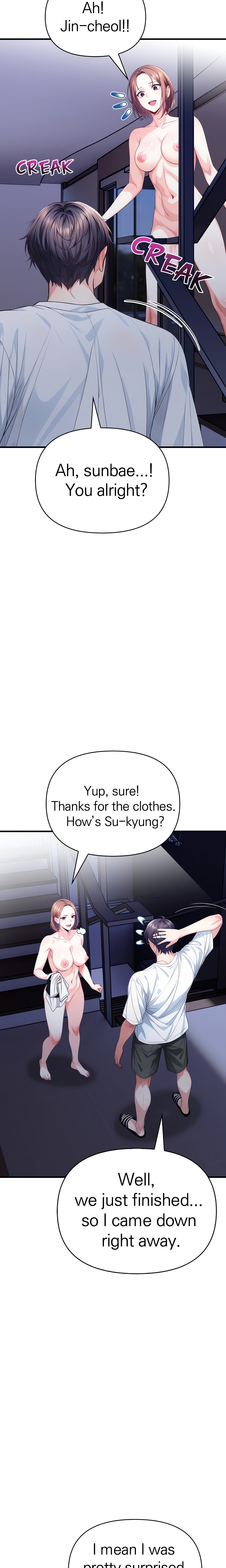 Seductive Curves: The Waxing Shop Managers chapter 14 page 16
