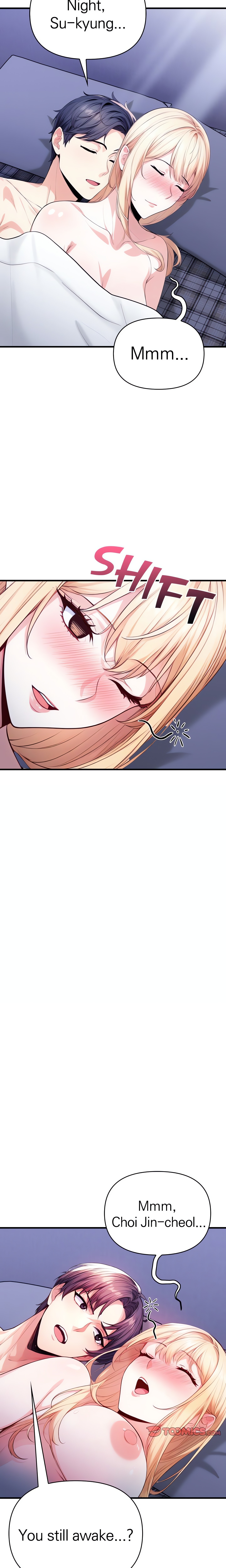 Seductive Curves: The Waxing Shop Managers chapter 14 page 24